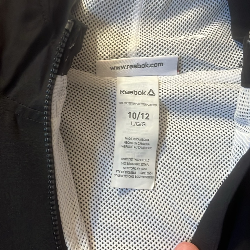 Girls Reebok windbreaker - Picture 4 of 6